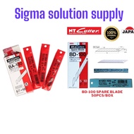 Japan NT Cutter Spare Blade BA-100  & BD-100 NT Cutter 1TUBE(5PCS)