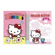 *丹尼家*世一 Hello Kitty著色畫 16色色鉛筆著色畫 80張圖 著色本 畫畫本 兒童色鉛筆 塗鴉本