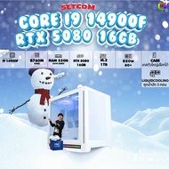 BONMECOM2 คอมประกอบ / CPU i9 14900F / RTX 5080 16GB Case เลือกแบบได้ครับ