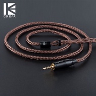 KBEAR 4841 Earphones Upgrade 16 Core IEM Cable HiFi Headphone Replacement TRS Pure Copper Extension 