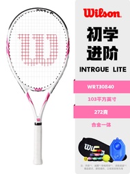 Racquet Tennis Wilson Carbon Fiber Balance Head Light Shock Absorption Large Surface Leisure Beginne