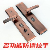 🚓Anti-Theft Door Handle Panel Thickened Anti-Pry Door Lock Red Ancient Solid Handle Door Handle Lock Retro Universal