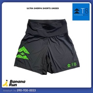 T8 Ultra Sherpa Shorts Unisex กางเกงวิ่งผู้ชายผู้หญิง