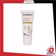 Shopvee Dry Skin Lotion JOEJOEBA 10x Jojoba oil + Mood Booster Aromatic BPOM 100ml Y8089