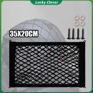 Motorcycle Bungee Cargo Net High Elastic Double Layer Motorcycle Luggage Net Motorcycle Cargo Net Mo
