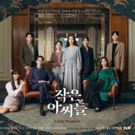 KOREAN DRAMA DVD: LITTLE WOMAN