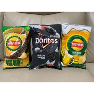 [Amy Grocery Shop] Preserved Egg Durian Coffee Doritos Lay's Draw Beer Strong Coriander Flavor Potat