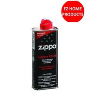 Zippo Lighter Fluid 125ml
