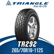 Triangle Tires 265/70R16 TR292 112S