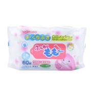 Wakodo WKDC1001 和光堂 嬰幼兒用 手口濕紙巾 60枚 