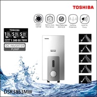 Joven Instant Water Heater With Built-In Turbo Booster Pump and Surge Protector 880 Series - 880P (Natural White)