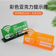 Acrylic Table Sign Stand Creative Shop Restaurant Shop Desktop WiFi Reminder Sign Sign Acrylic Brand