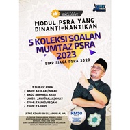 5 KOLEKSI SOALAN MUMTAZ PSRA 2023 (SOFTCOPY)