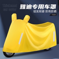 Suitable for Yadi Electric Vehicle Dedicated Car Clothing G6M9T60T2 Tenglong DE350 Oujun G25 Motorcy