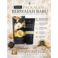 Sf whitening booster 50g ( lotion sf secret )( 100% Original HQ )
