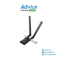 Wireless PCIe Adapter TP-LINK (Archer TX20E) AX1800 Dual band Gigabit WiFi 6 : A0152175