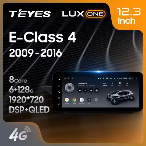 TEYES LUX ONE For Mercedes-Benz E-Class 4 2009 - 2016 Car Radio Multimedia Video Player Navigation G