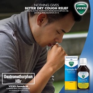 Vicks Formula 44 54ml for dry cough syrup