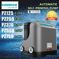 SHIMGE PZ125 & PZ250 & PZ370 & PZ550 & PZ750 Automatic Self Priming Water Pump | Home Booster | Pam 