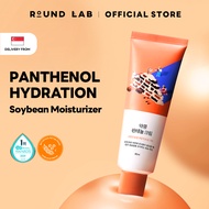 [ROUND LAB Official] Soybean Panthenol Moisturizer 80ml