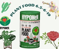 HYPONeX Plant Food Powder 6-6-19 ปุ๋ยเทพสุดของค่ายHyponex