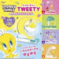 翠兒 立牌 公仔 Tweety Bird 翠兒公仔 擺設 擺件 裝飾 收藏 公仔 生日禮物 送禮