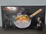 Eurocook 日式不銹鋼雪平鍋 - 18cm - 適合電磁爐