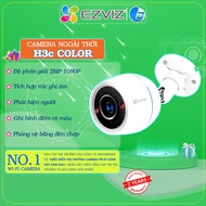 Genuine Ezviz C3TN H3C H3 outdoor wifi Camera, recording, color and colorless at night