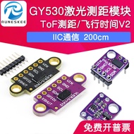 VL53L0X V2 Laser Rangefinder Sensor ToF Rangefinder Module GY-530 Flight Time Gesture Rangefinder