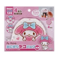少量現貨 日本製 KOKUBO Sanrio My Melody 飯糰包裝袋 (1包4枚入2款)
