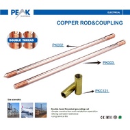(1Pc) Peak 12mm X 5 Feet Copper Rod & Coupling & Clamp