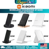Xiaomi Mi 80W | 55W | 50W | 30W | 20W Wireless Charger (Wireless Charging Stand) – Universal Vertica