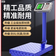 HY&amp; Factory Direct Sales Electronic Scale Commercial Platform Scale Household Small100kg150kg300kgWeighing Scale200 ZWBR