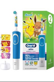 Pokemon全新Oral B兒童電動牙刷