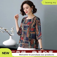 Middle-aged and Elderly Womens Loose Plus Size Blouse Women