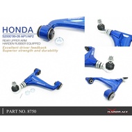 Honda S2000 AP1 AP2 - Hardrace Adjustable Rear Upper Arm 8750