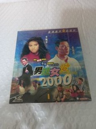 (頁一零四iJ) (包平郵費) 港片：全新 男親女愛2000 vcd