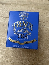 🇸🇬TWG French Earl Grey Tea ☕️ Black Tea