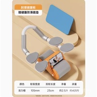 11💕 Abdominal Wheel Automatic Rebound Abdominal Muscle Elbow Support Slimming Abdominal Massager Belly Contracting and B