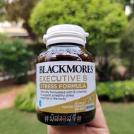 Blackmores Executive B /  Mega B Complex นำเข้าจากออสเตรเลีย​ 🇦🇺