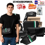 (New Arrival) กระเป๋าสะพายข้าง แบรนด์ HOBS (100% Genuine) Carbon Series หนัง PU แบบกันน้ำ (Waterproo