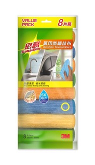 思高 - 萬用微纖抹布 (0037-8HK)