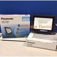 Panasonic 50W 50 Watt Led Floodlight