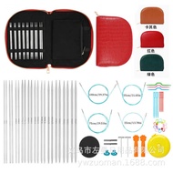 Detachable Stainless Steel Ring Needle Handmade Sweater Needle Knitting Stick Knitting Wool Needle K