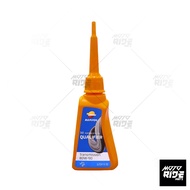 REPSOL GEAR OIL 80W90 GL5 120ml