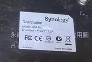 二手Synology 群暉DS414j NAS 網路儲存伺服器(外接電源有反應但功能不知好壞當銷帳零件品