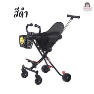 GKK รถเข็นเด็ก รุ่น PM3 (A011) รถเข็น เบาะใหญ่ แบบ4ล้อ สามารถล็อกล้อได้ พับเก็บได้ รถเข็น รถเข็นเด็ก