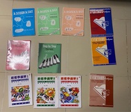 二手老舊鋼琴書