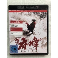4K Movies Śakra‎ 4K Ultra HD 1080P 4K Collection