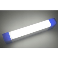 EMERGENCY LIGHT Portable USB Rechargeable